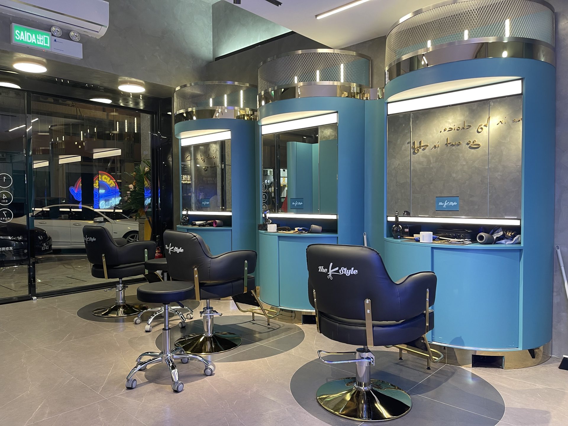 The K Style 上手屋店內環境